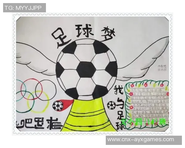 福建足球崛起之路探索地方足球发展与青训体系的创新与挑战