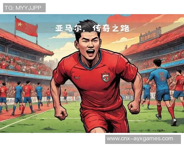 八号足球明星的传奇之路与辉煌成就解析